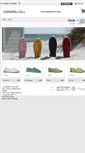 Mobile Screenshot of espadrillos.se